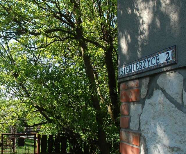 Фермерские дома Nasza Wioska Крочице-15